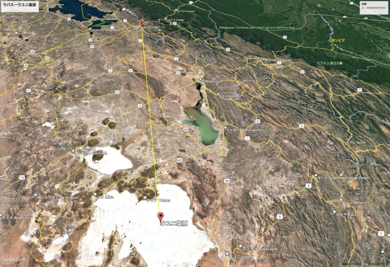 ラパスとウユニ塩湖の位置関係
