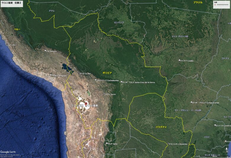 ボリビアとウユニ塩湖の位置