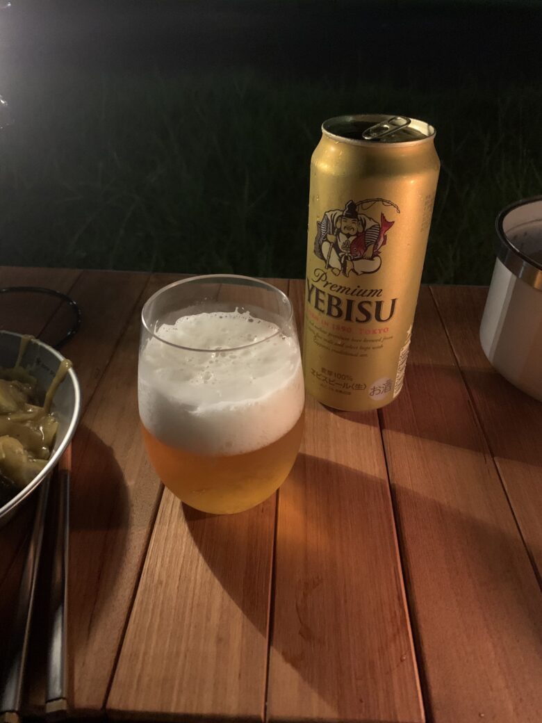 ビールも美味しい