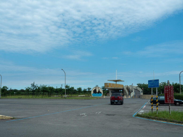 金山第一駐車場